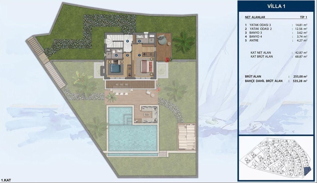 صورة مخطط الطابق 1 