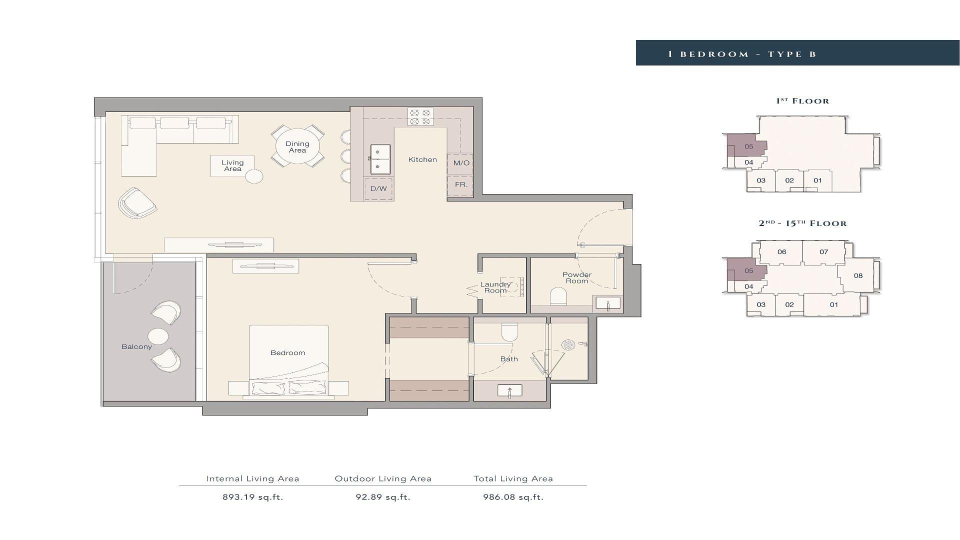 صورة مخطط الطابق 4 