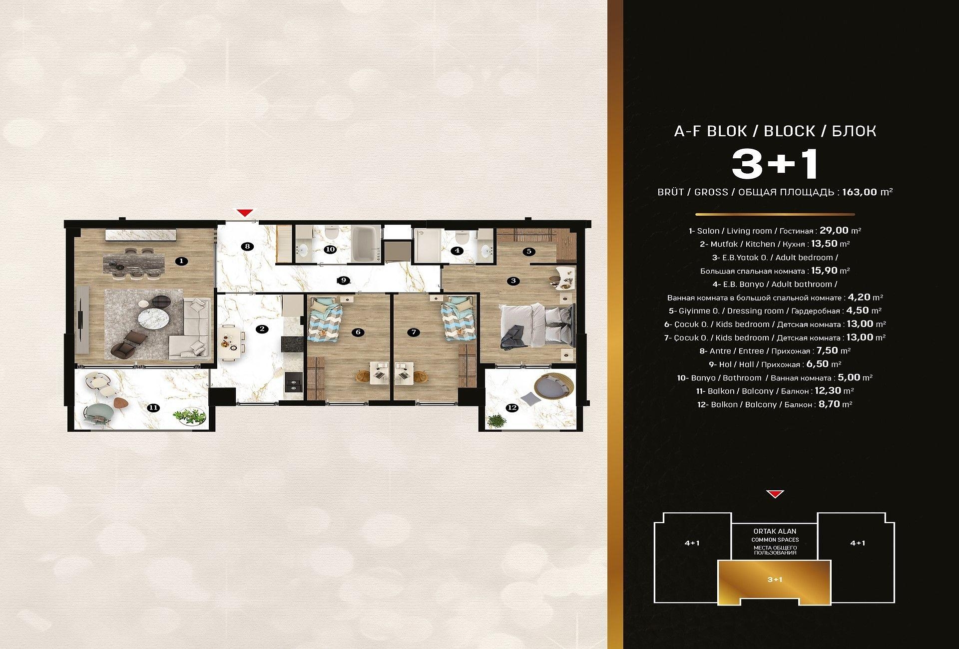 Слика плана спрата 4