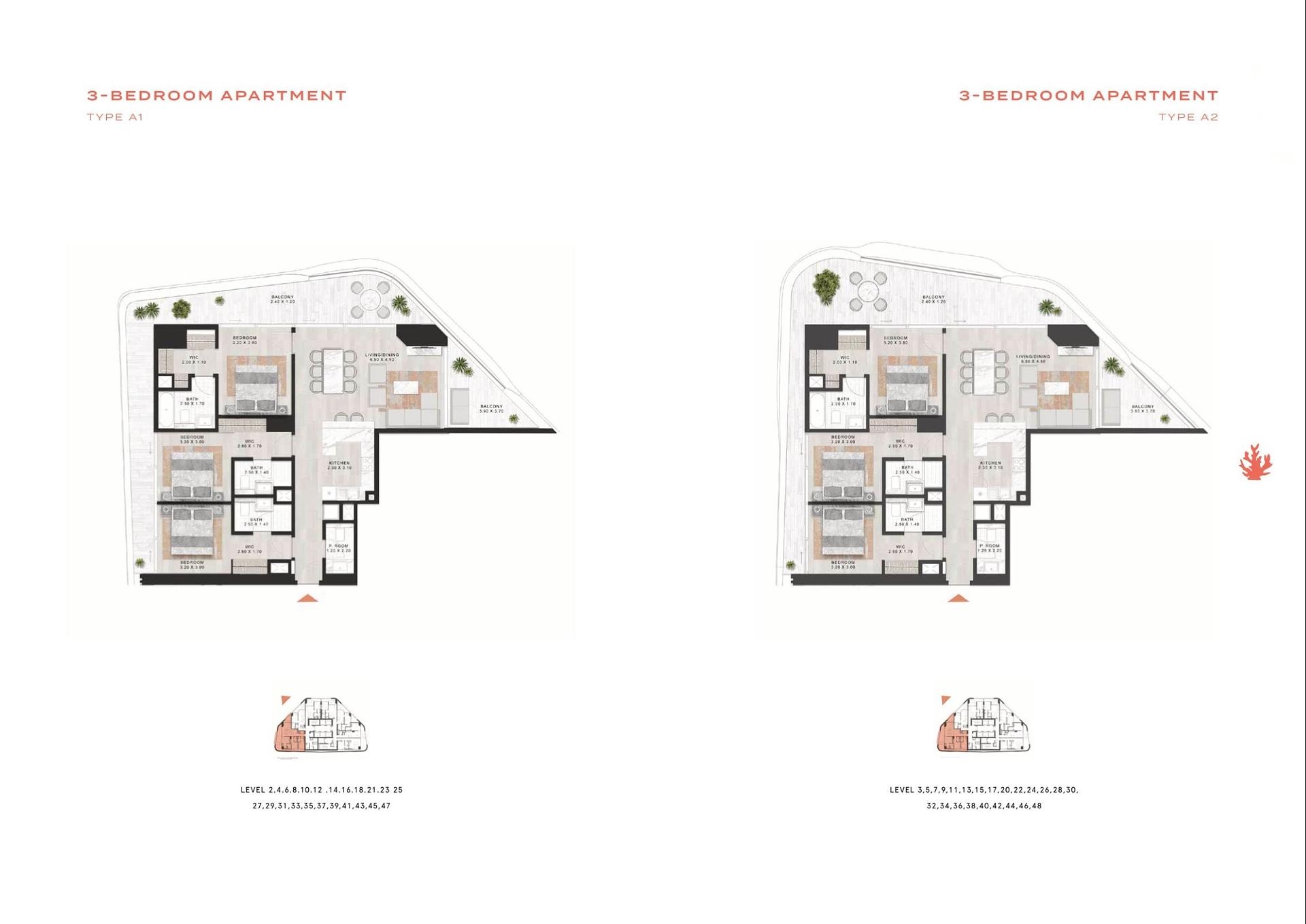 صورة مخطط الطابق 6 