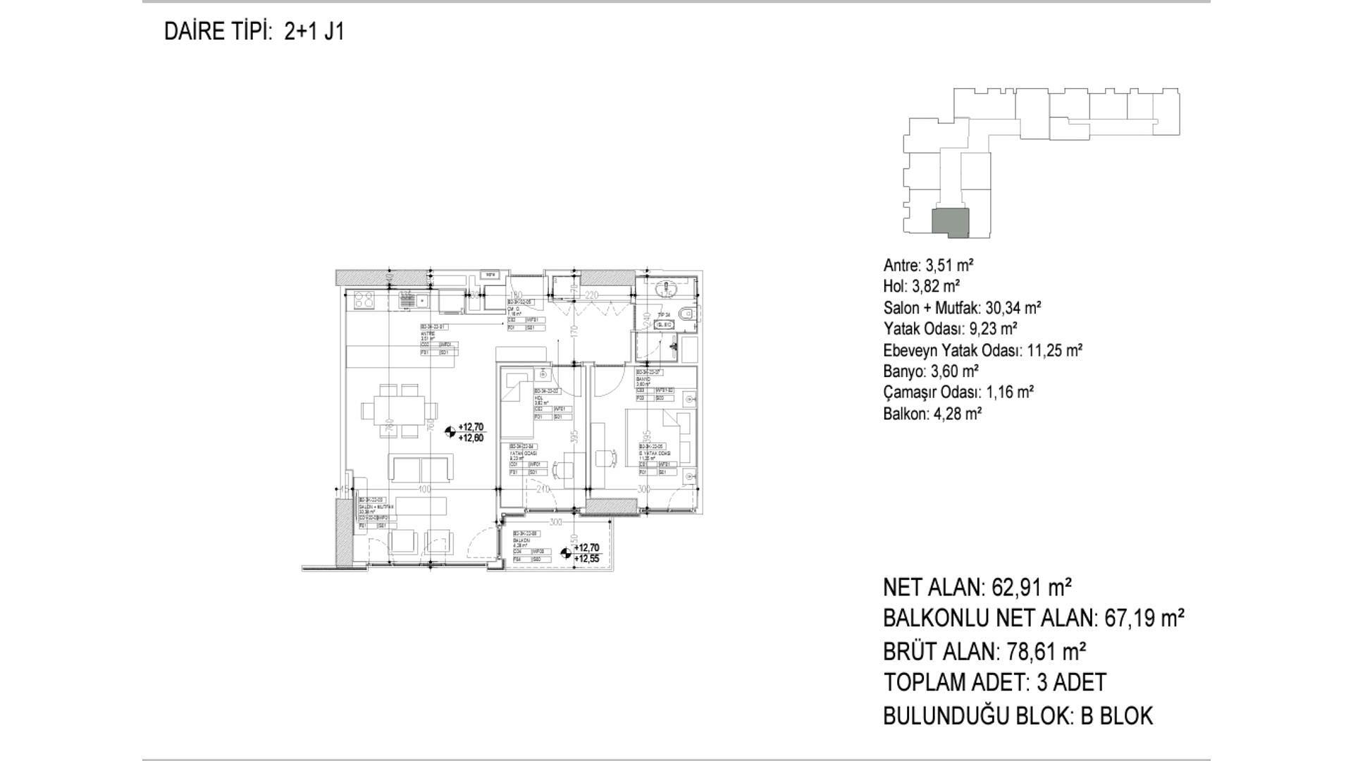 Қабат жоспарының суреті 15