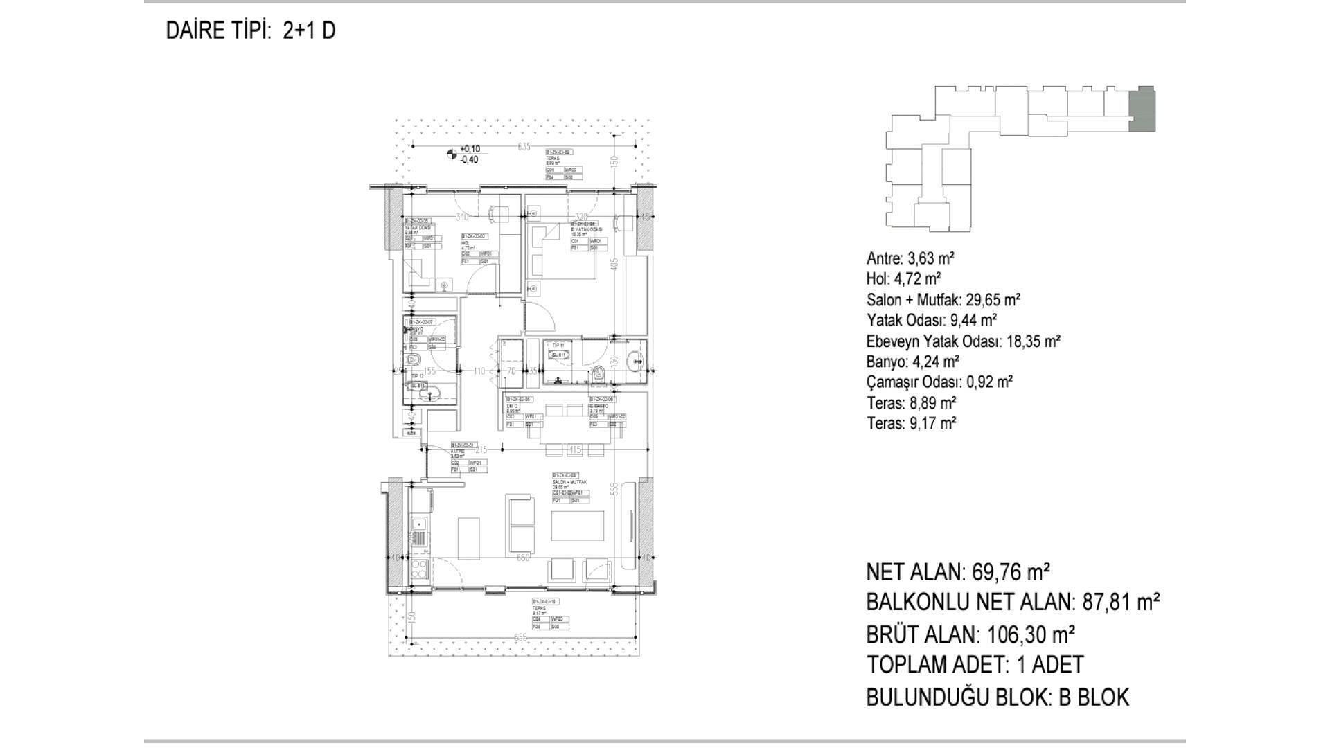 Қабат жоспарының суреті 9