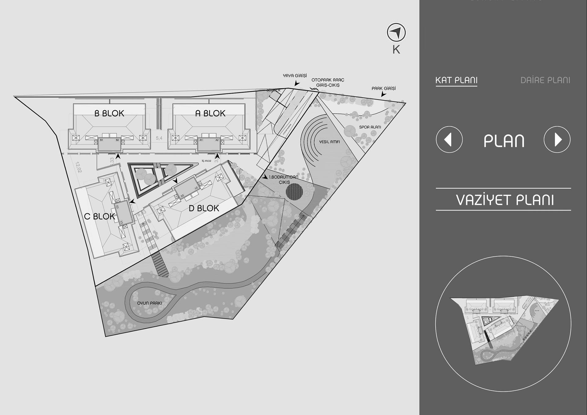 Изображение планировки 5