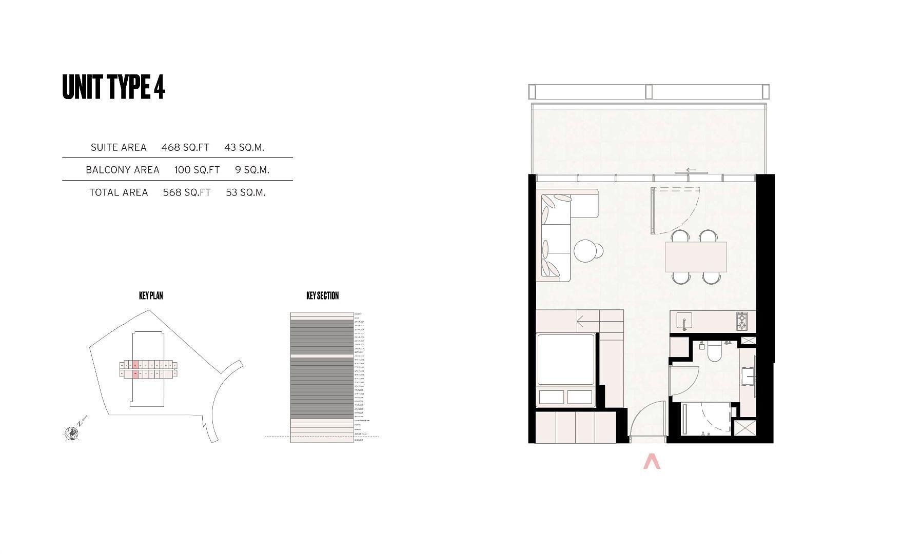 صورة مخطط الطابق 6 