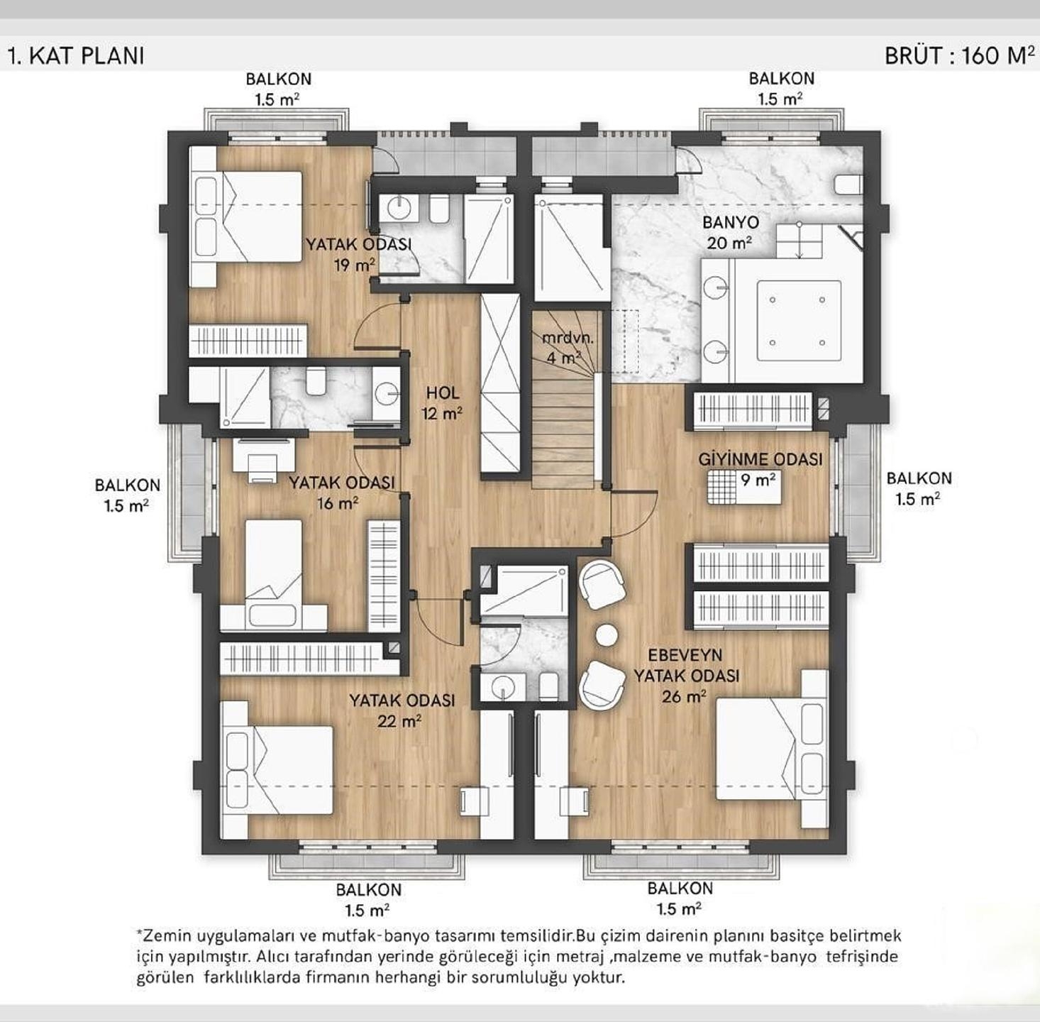 Изображение планировки 2