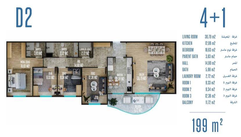 Grundrissdarstellung 6