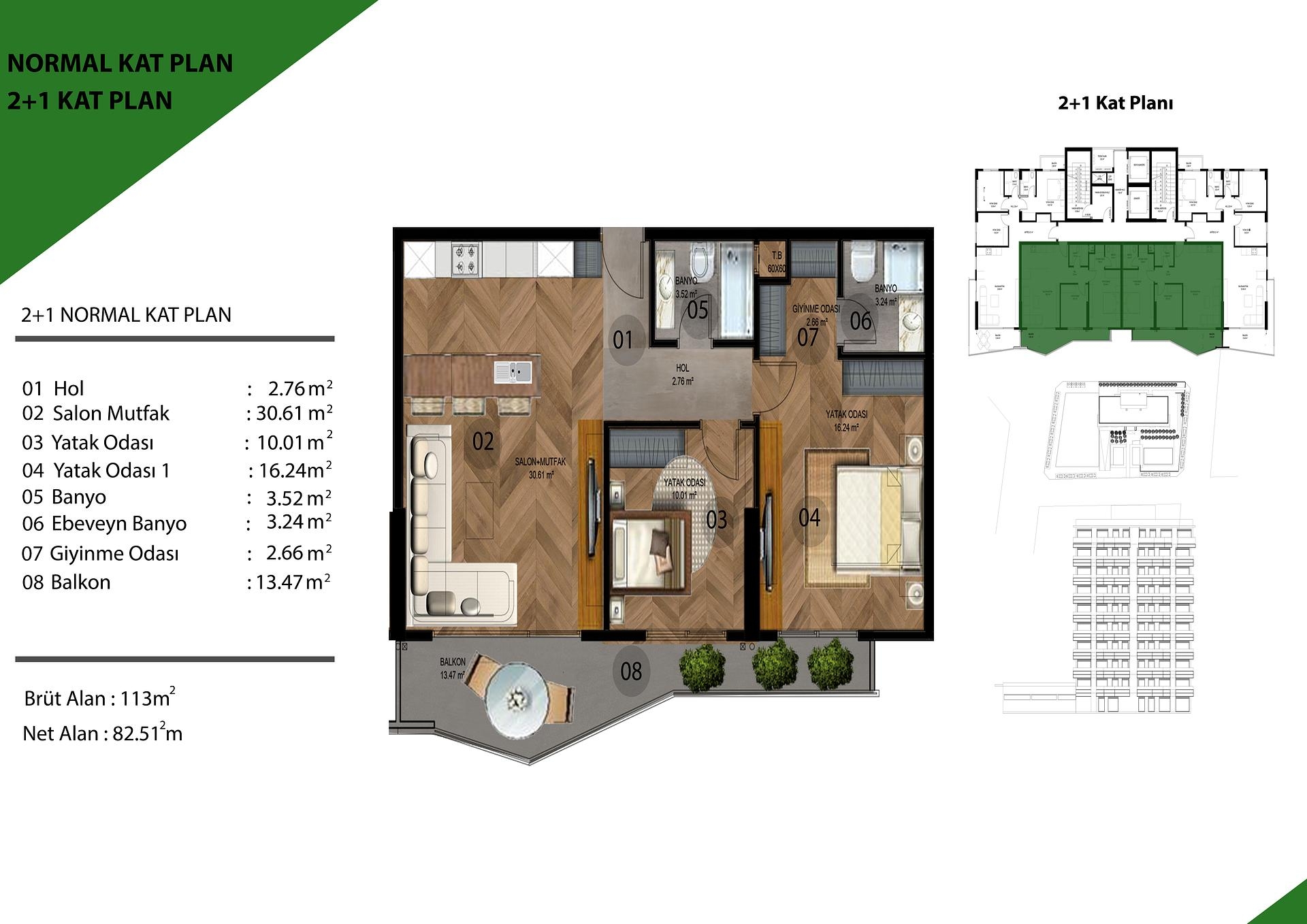 فلور پلان کی تصویر 3