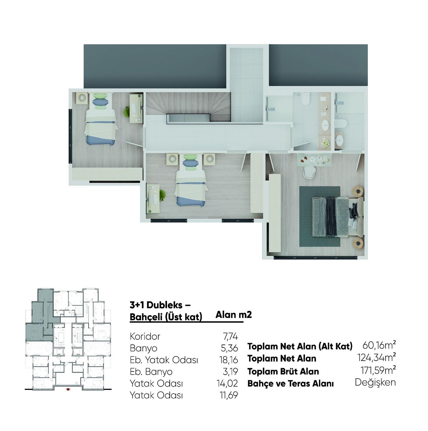 صورة مخطط الطابق 5 