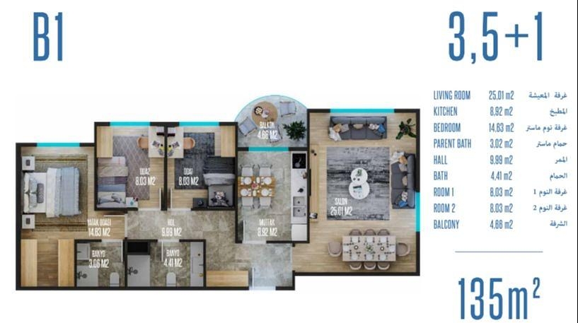 Grundrissdarstellung 4