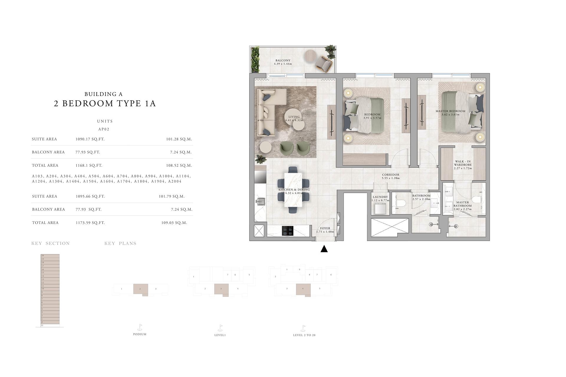 Изображение планировки 6