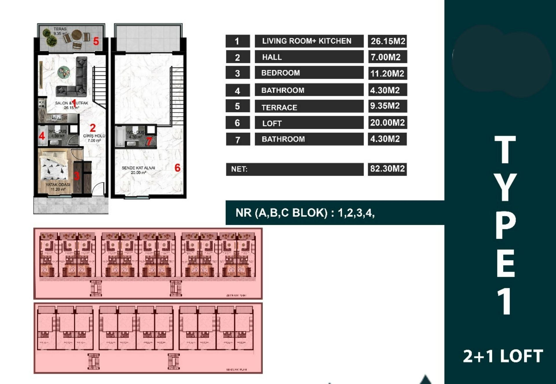 फ्लोर प्लान छवि 1