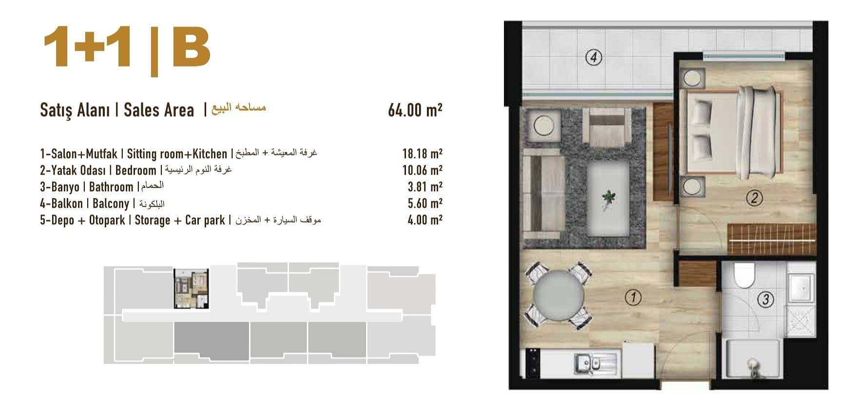 تصویرنقشه طبقه 1