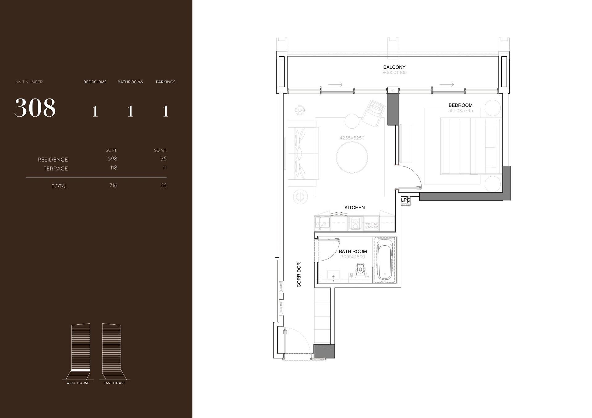 صورة مخطط الطابق 4 