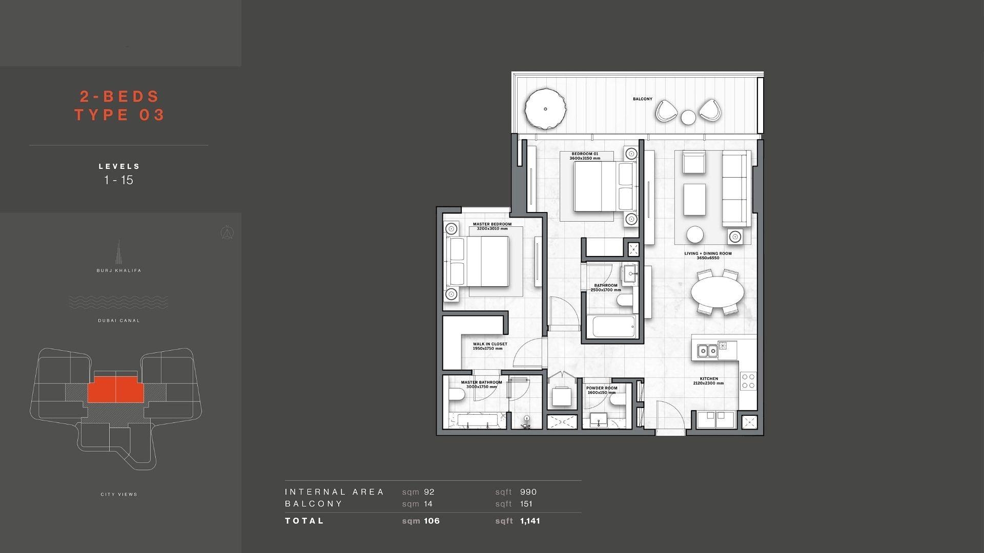 Зображення плану поверху 7