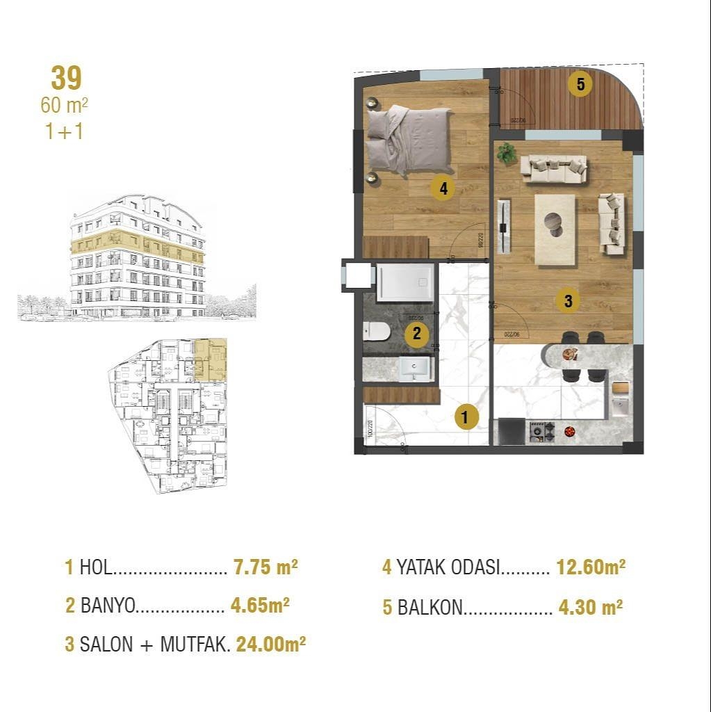 Зображення плану поверху 58