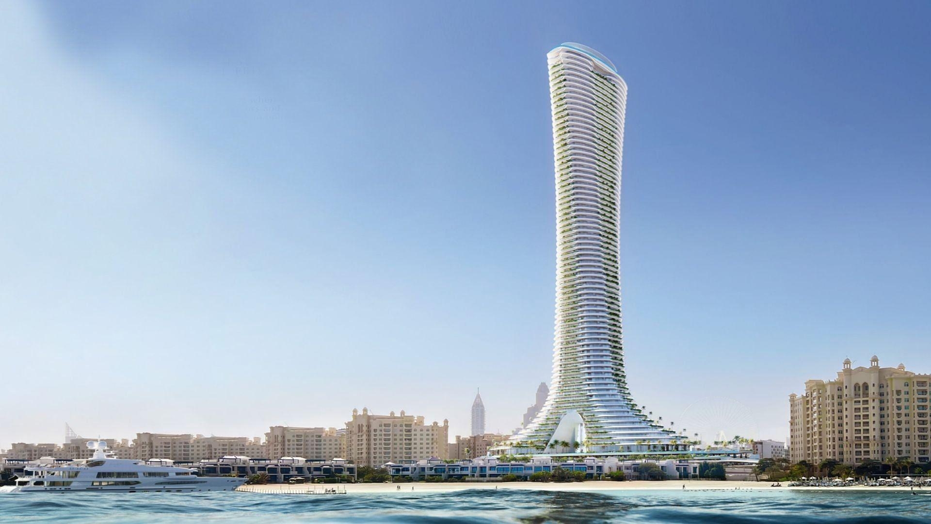 Zdjęcie nieruchomości 1