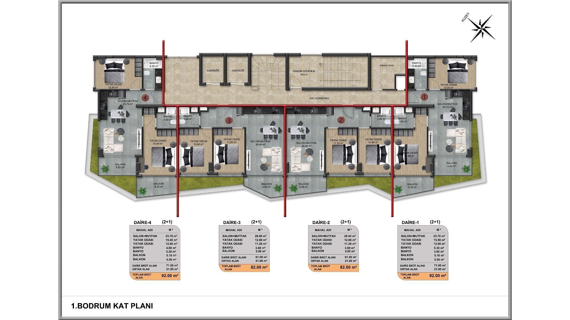 صورة مخطط الطابق 1 