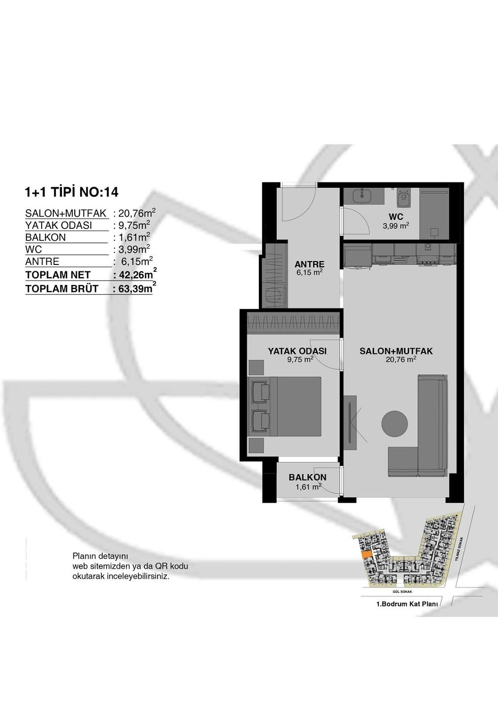 صورة مخطط الطابق 2 