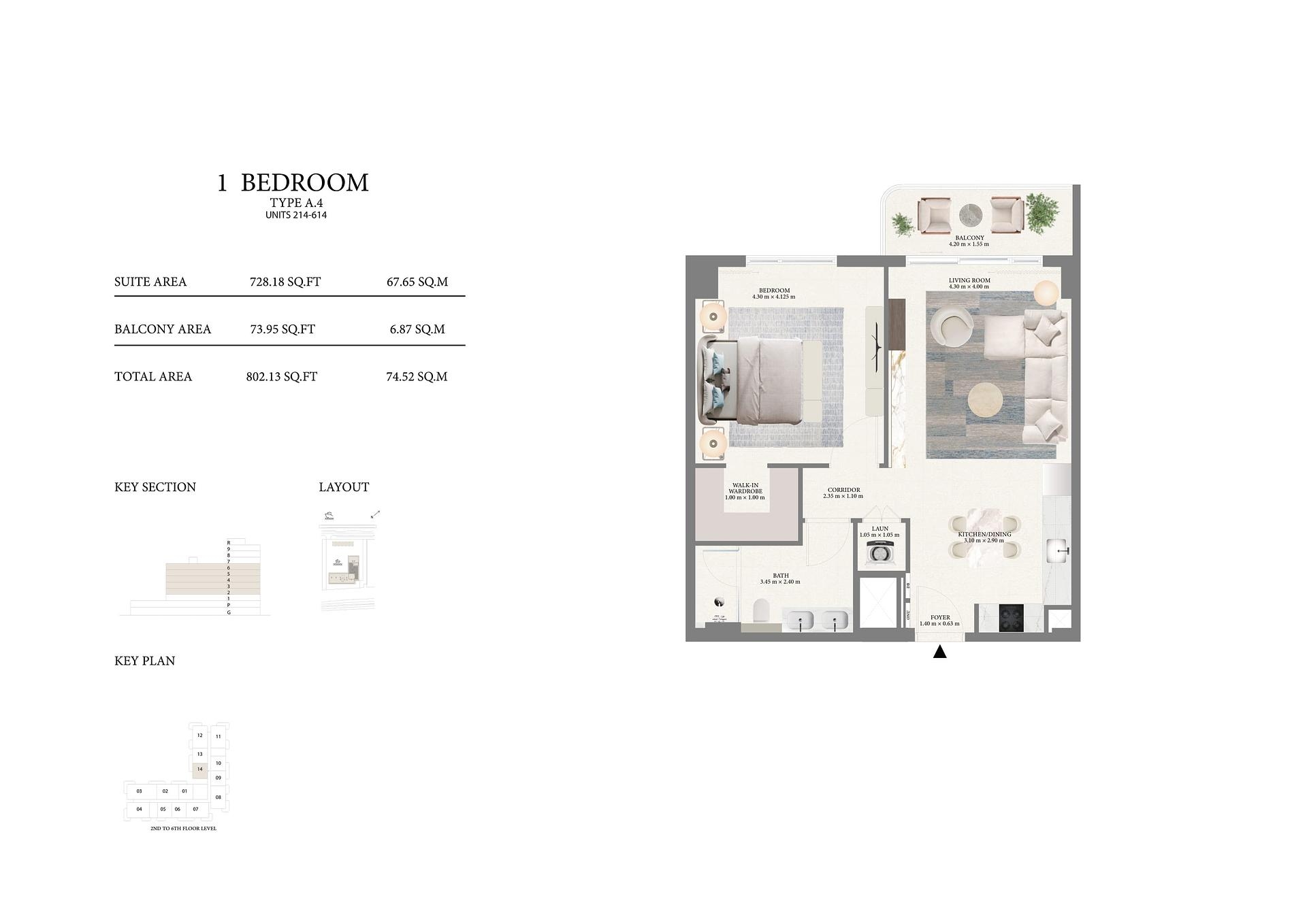 Изображение планировки 4