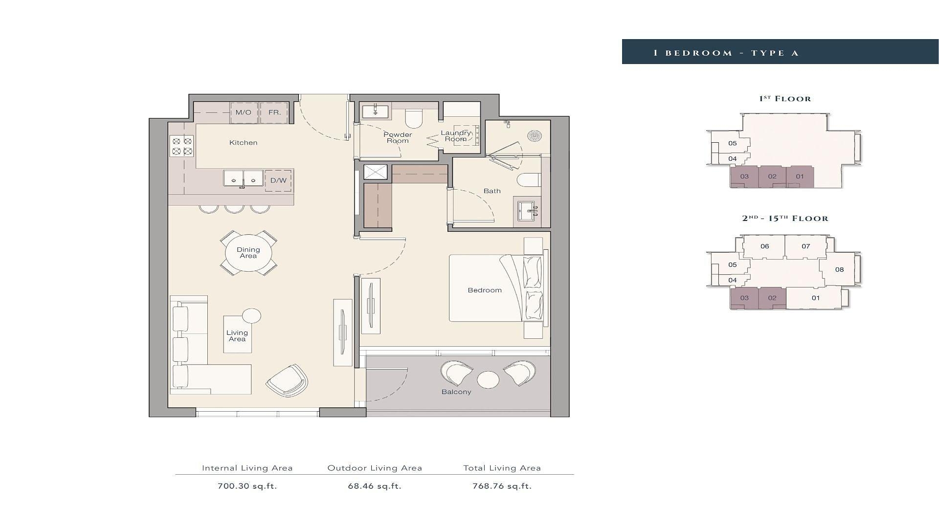 صورة مخطط الطابق 3 