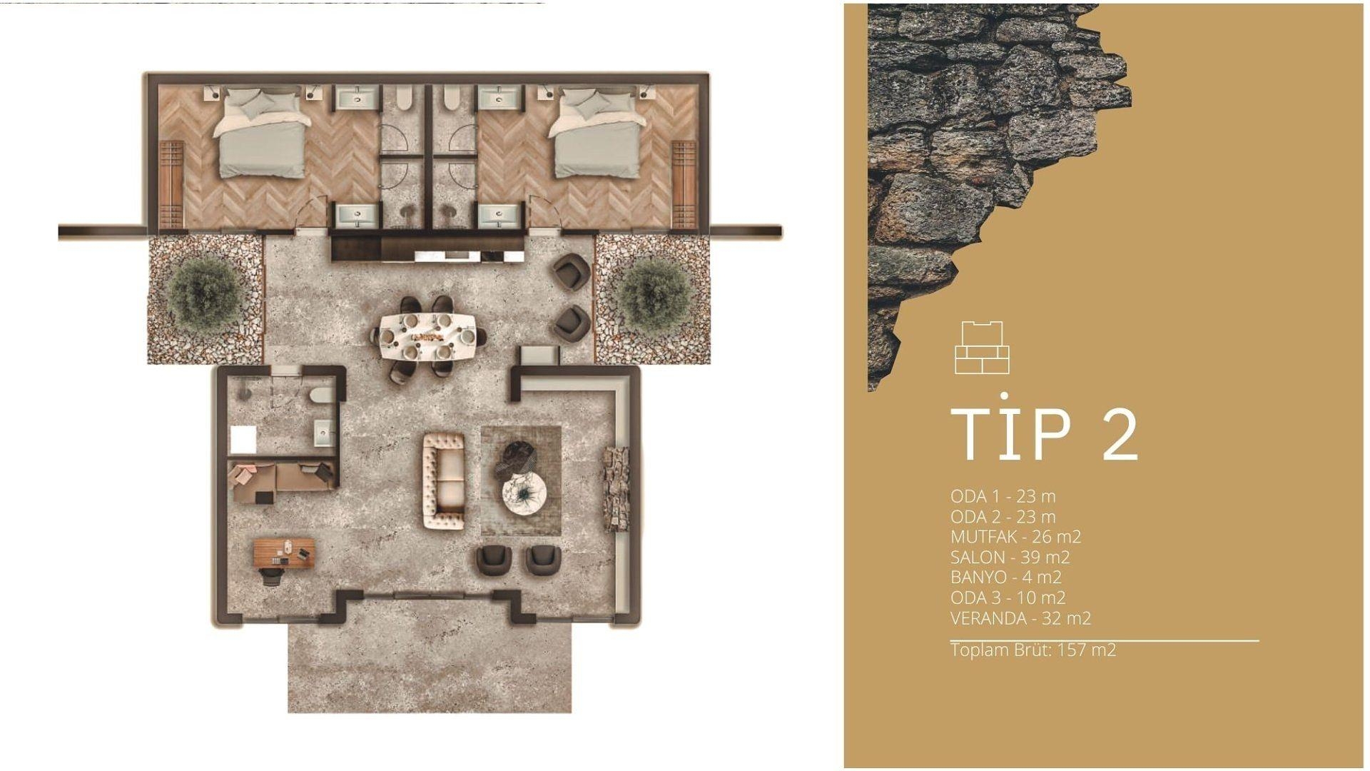 Изображение планировки 2