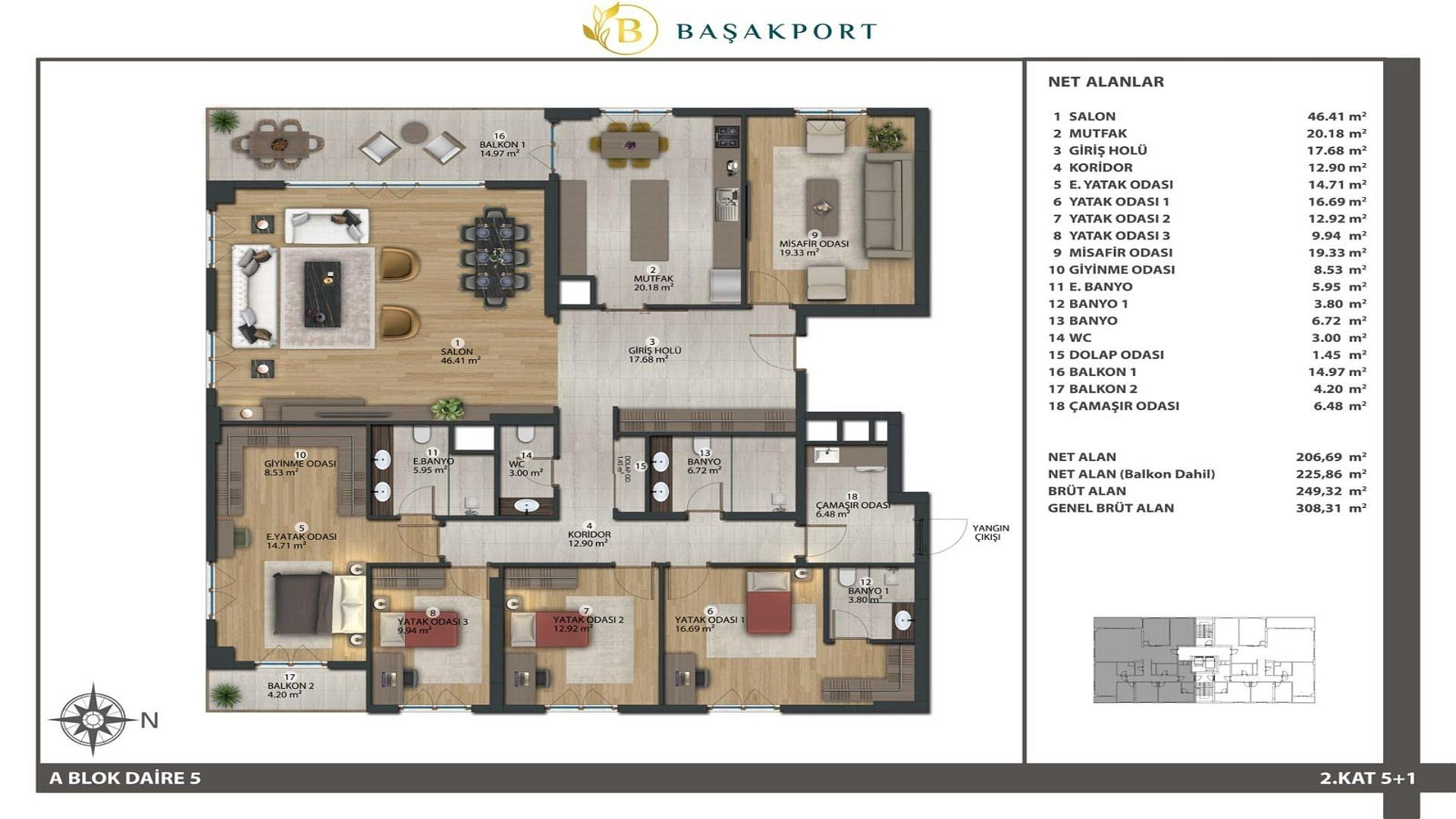 صورة مخطط الطابق 2 