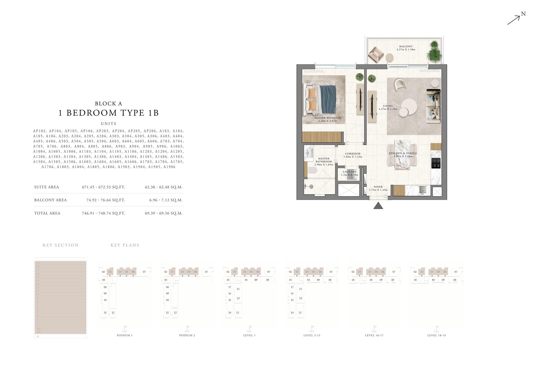 Изображение планировки 2