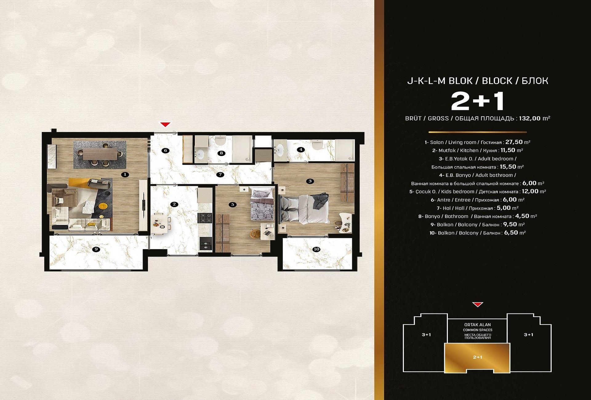 Слика плана спрата 3