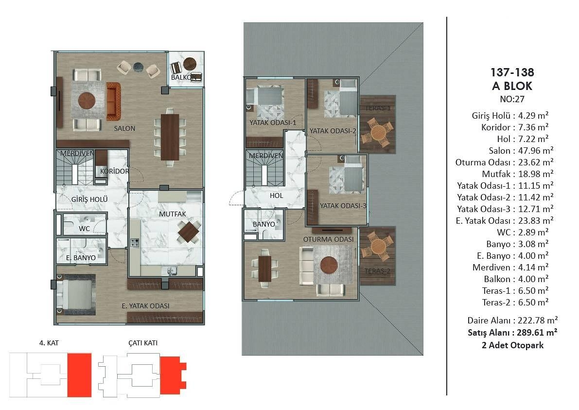 Изображение планировки 5