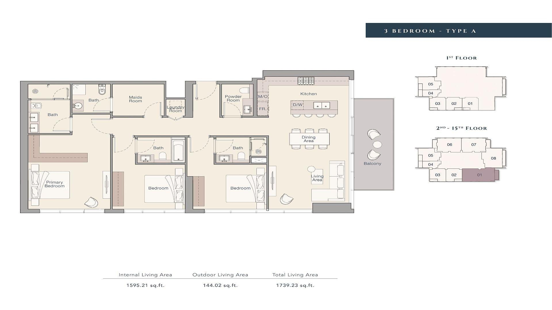 صورة مخطط الطابق 7 