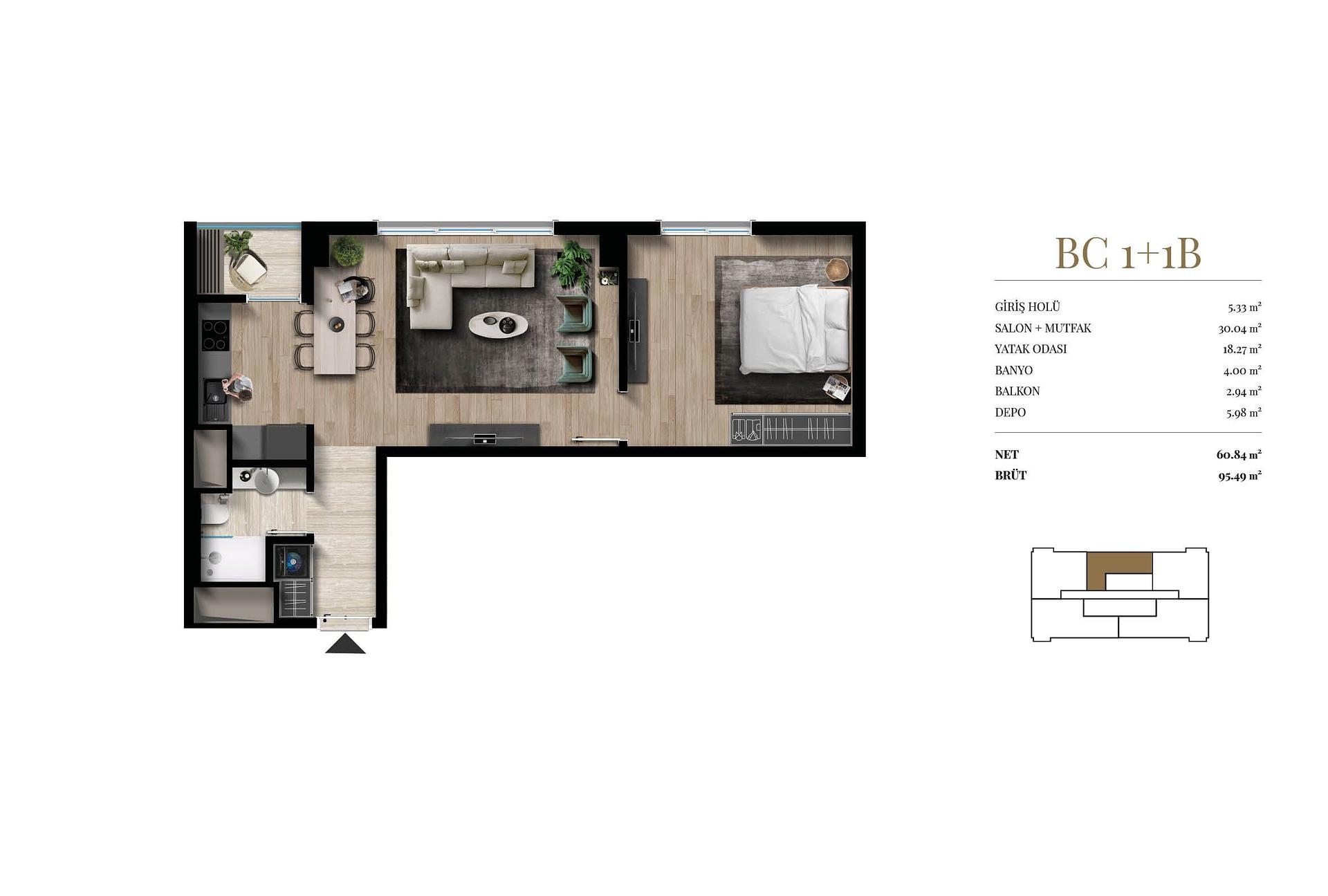 صورة مخطط الطابق 3 