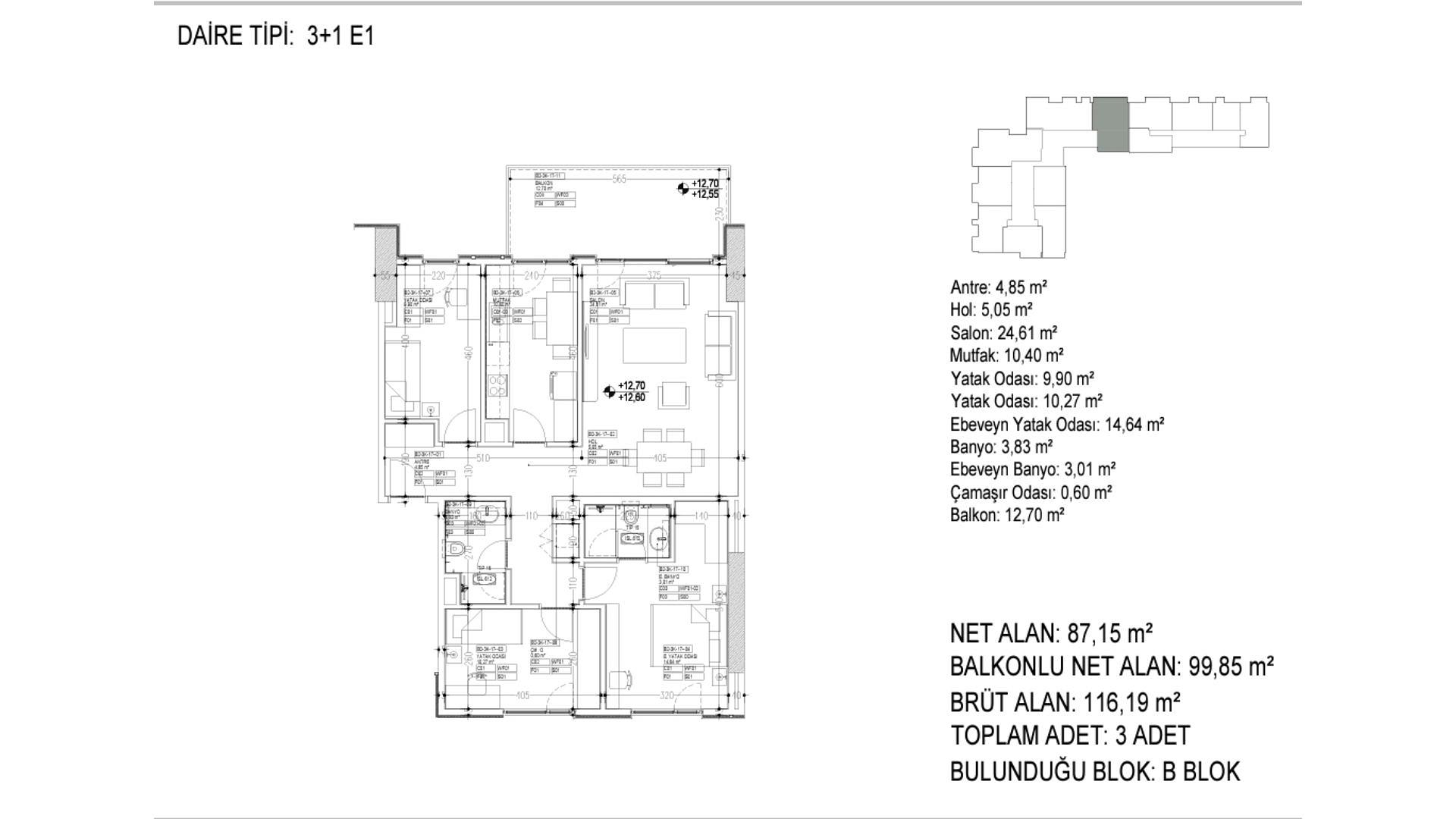 Қабат жоспарының суреті 21