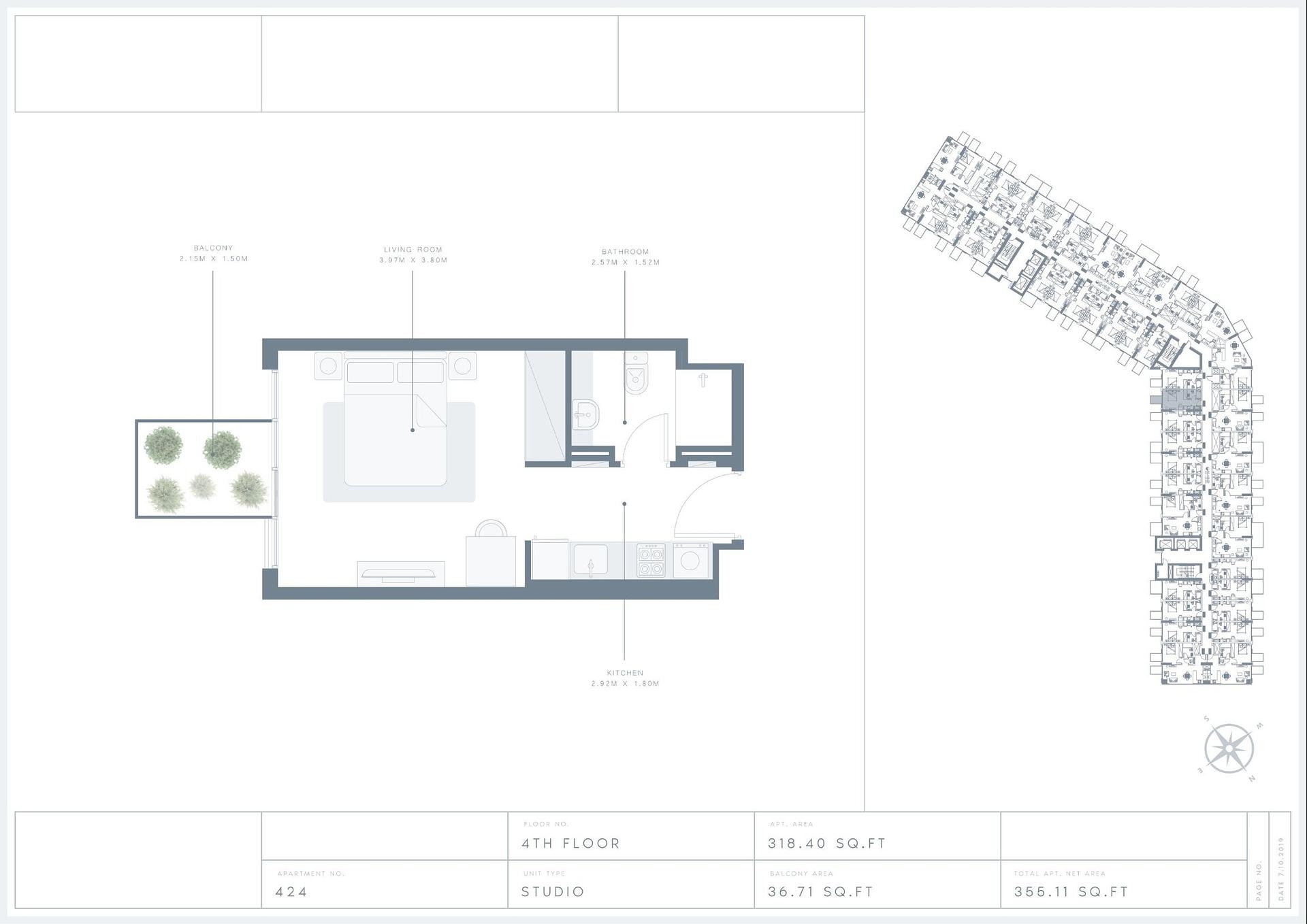 صورة مخطط الطابق 2 
