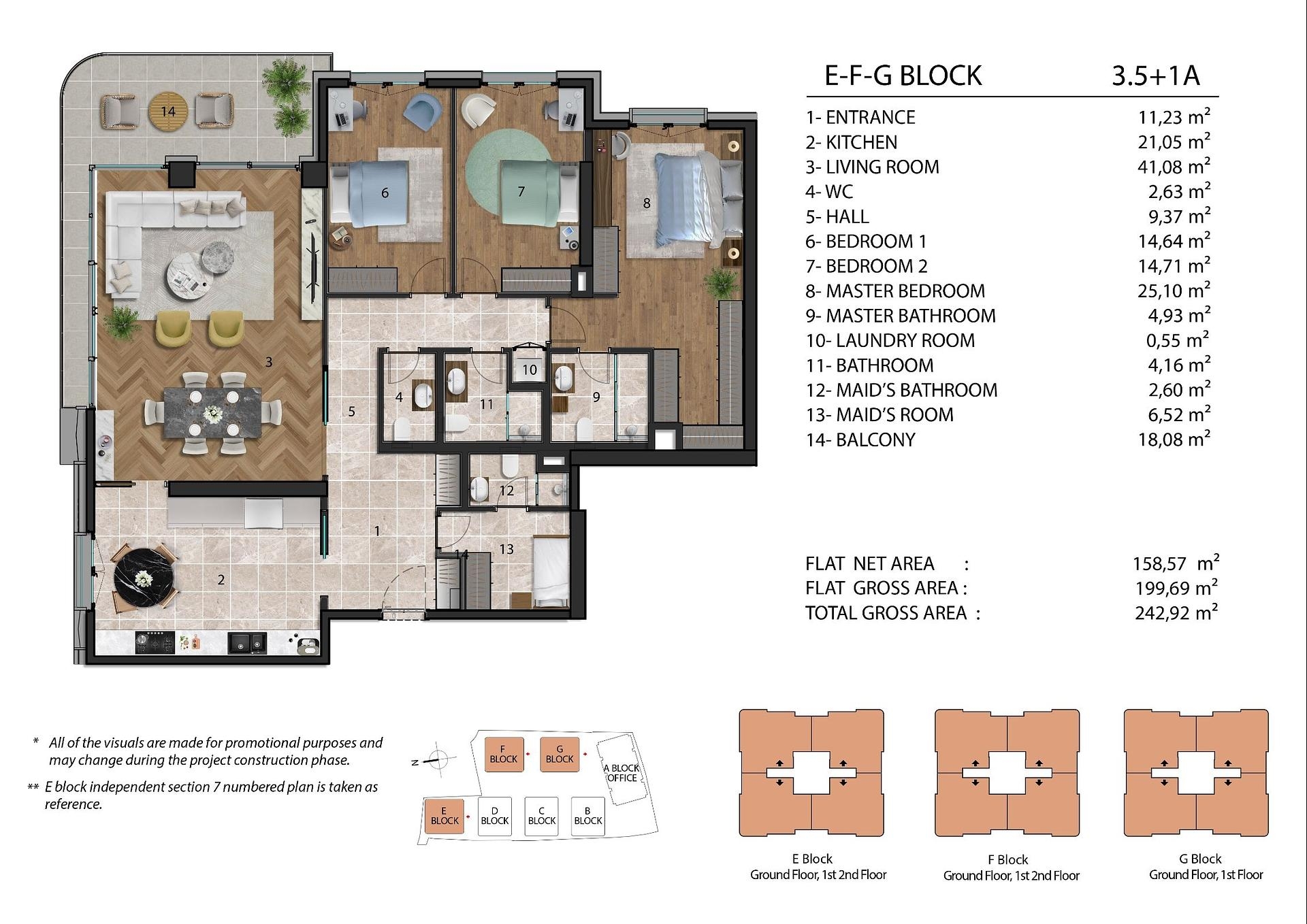 Изображение планировки 1