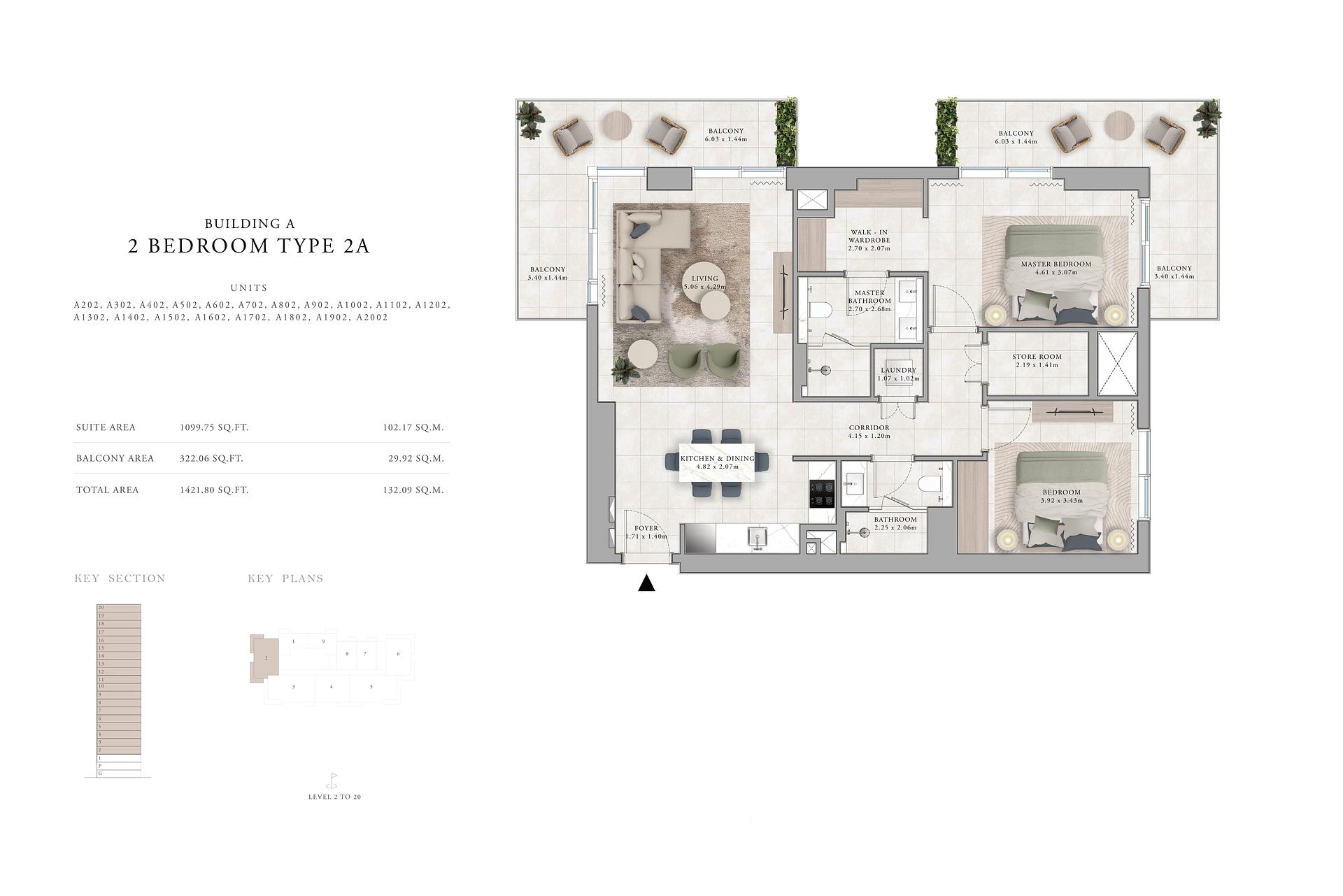 Изображение планировки 8