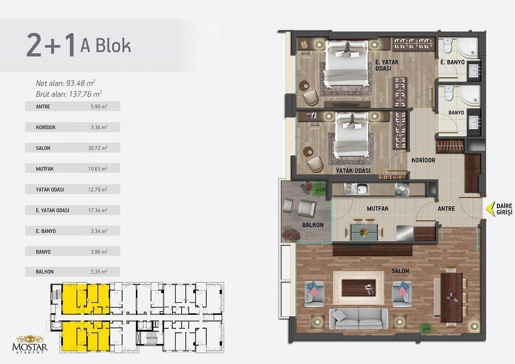 صورة مخطط الطابق 4 