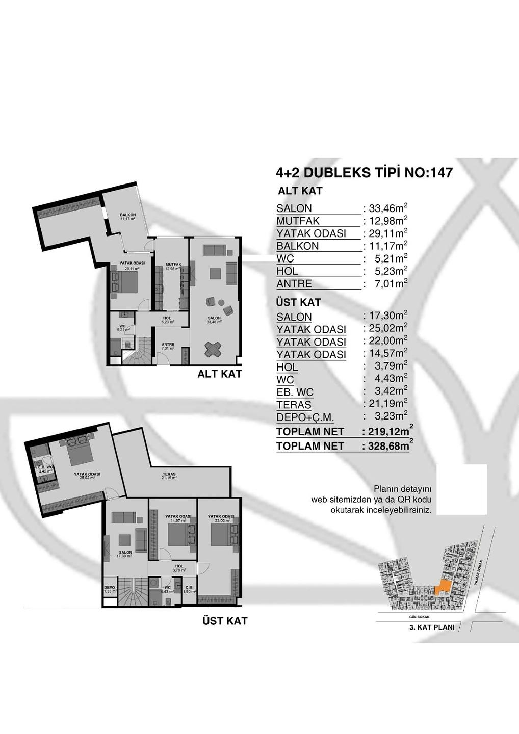 صورة مخطط الطابق 8 