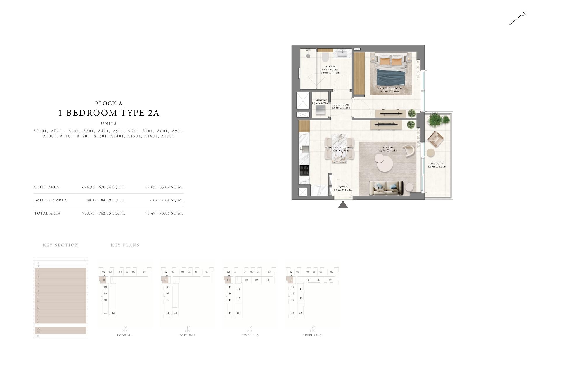Изображение планировки 4