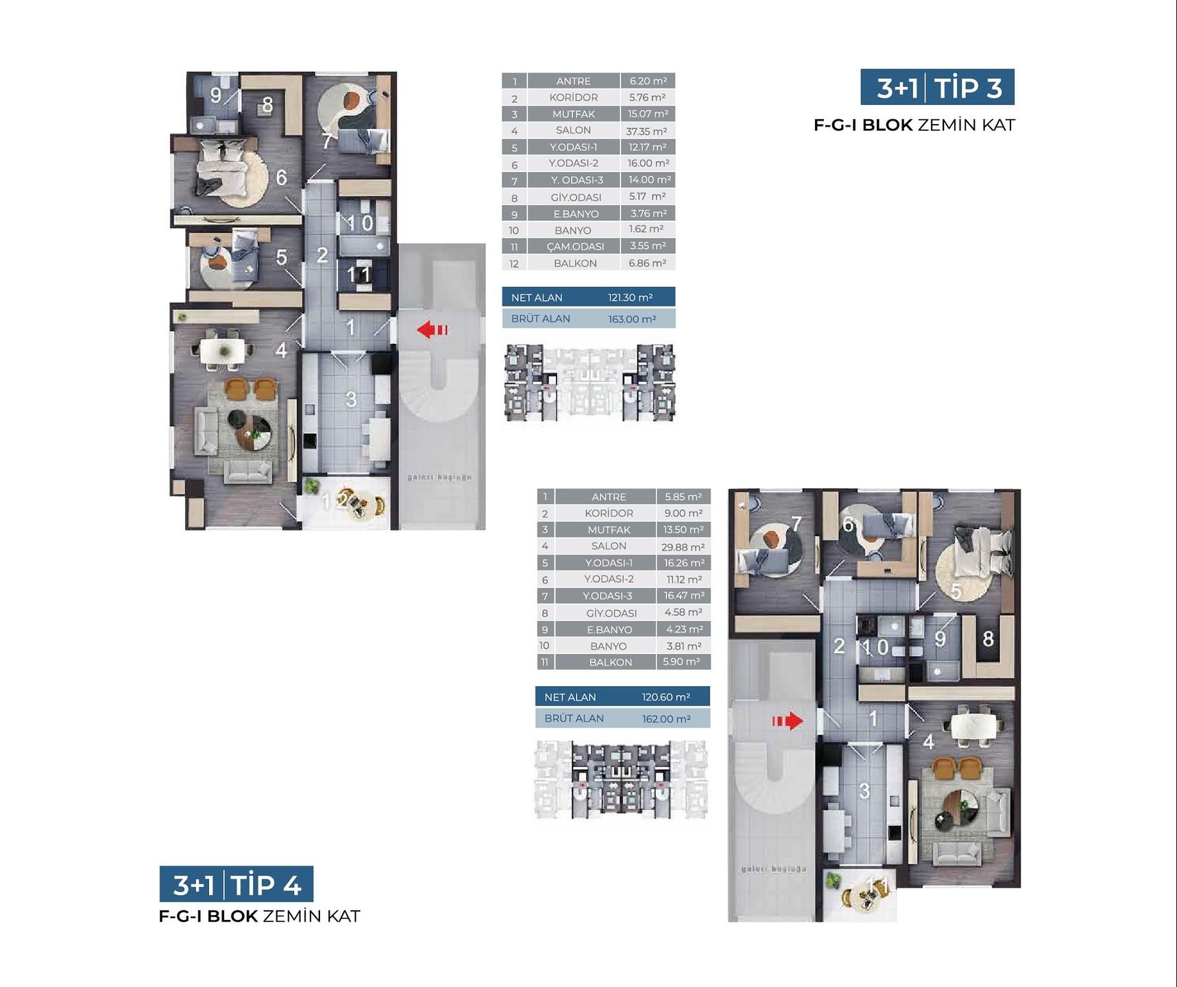 صورة مخطط الطابق 1 