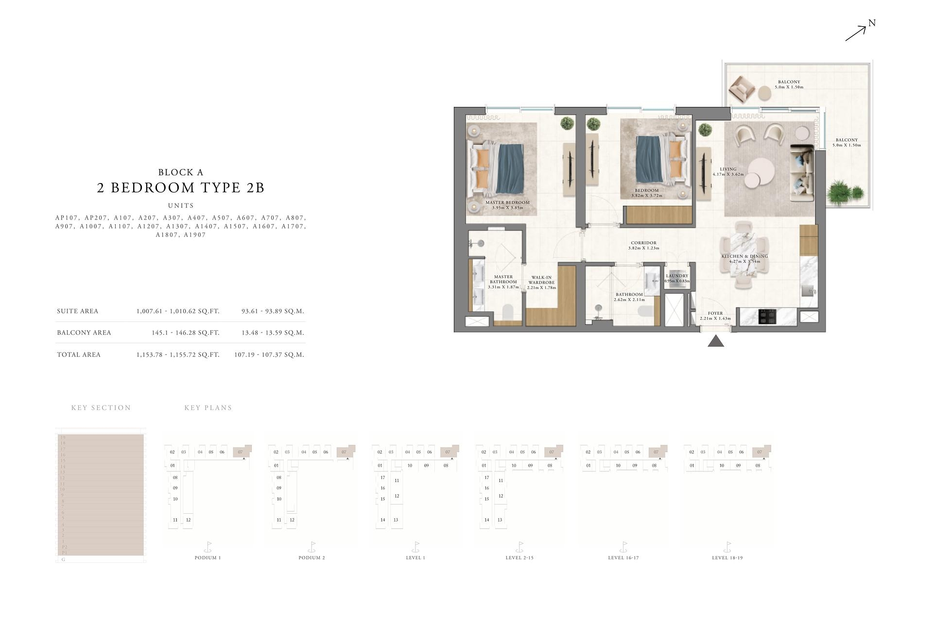 Изображение планировки 7