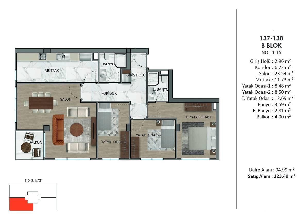 Изображение планировки 7