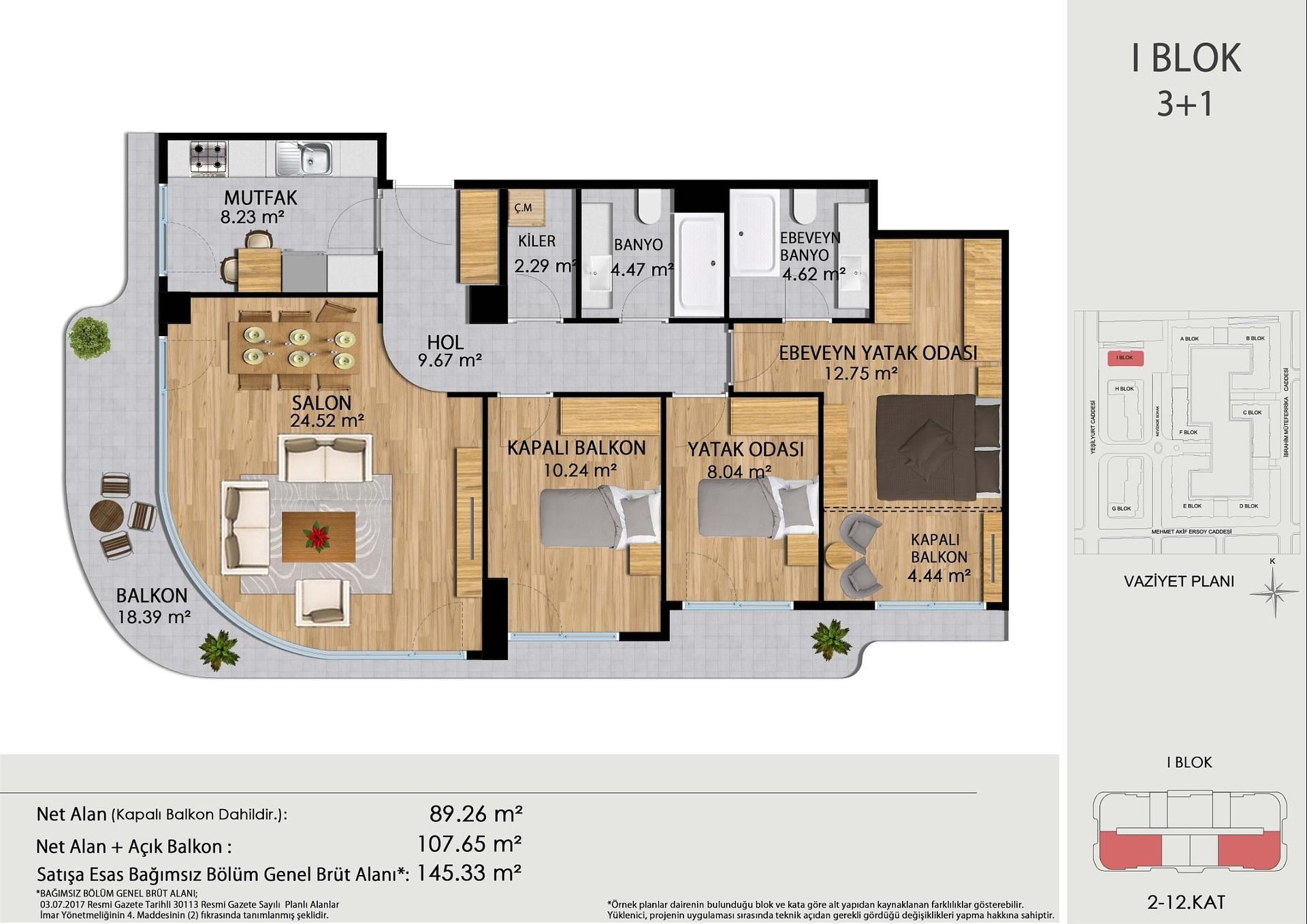 फ्लोर प्लान छवि 8