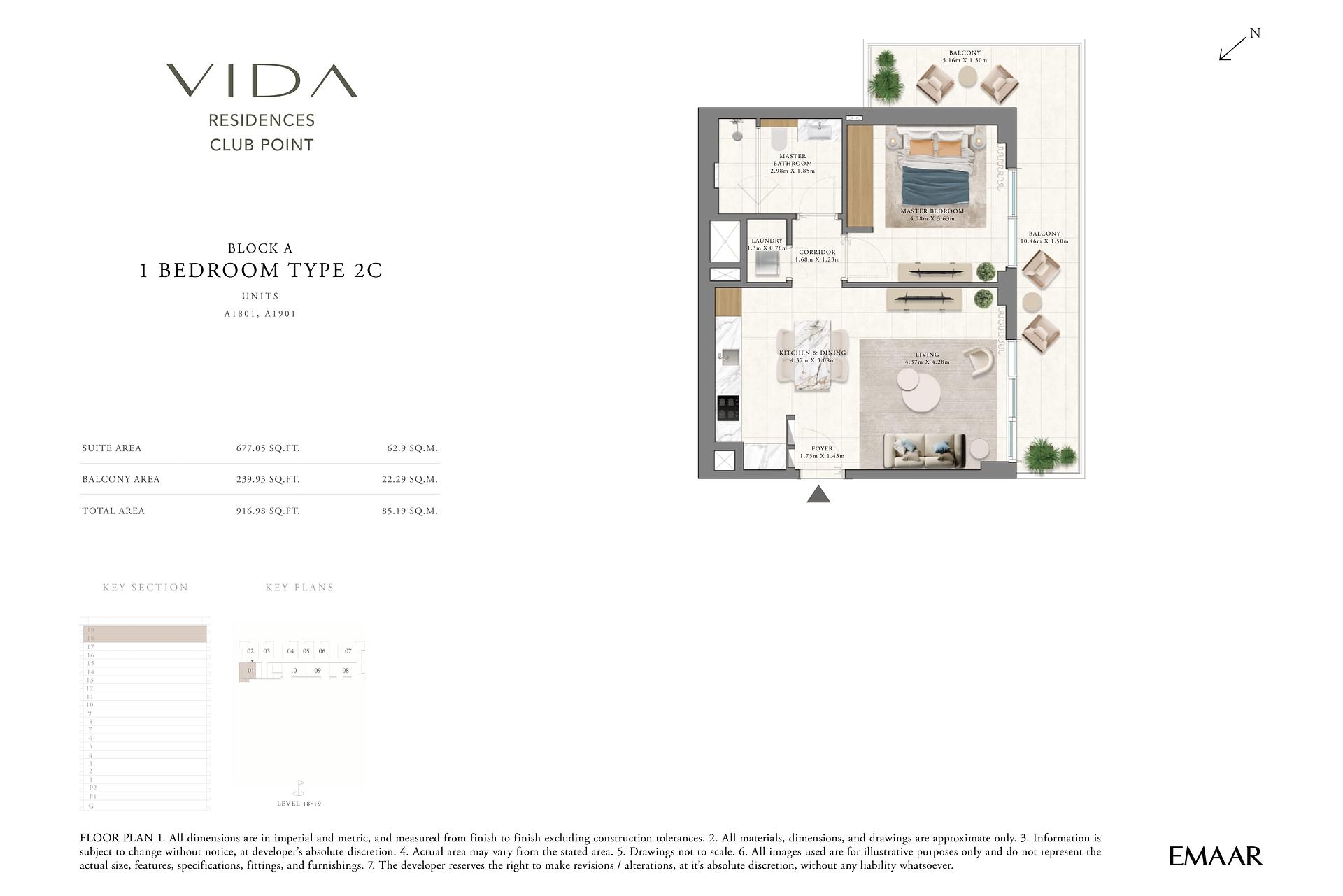 Изображение планировки 6