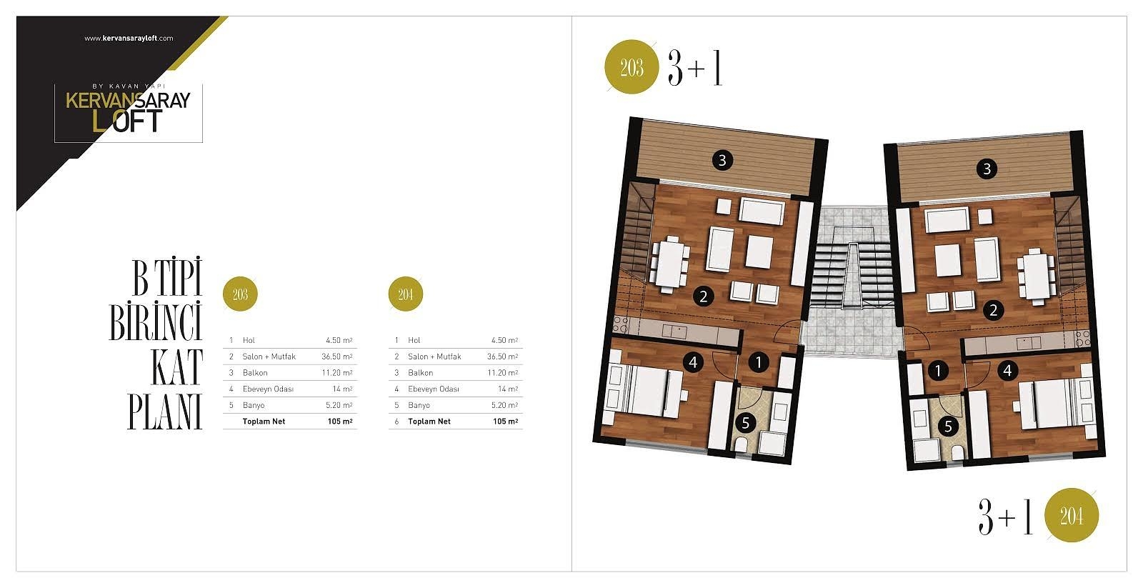 صورة مخطط الطابق 2 