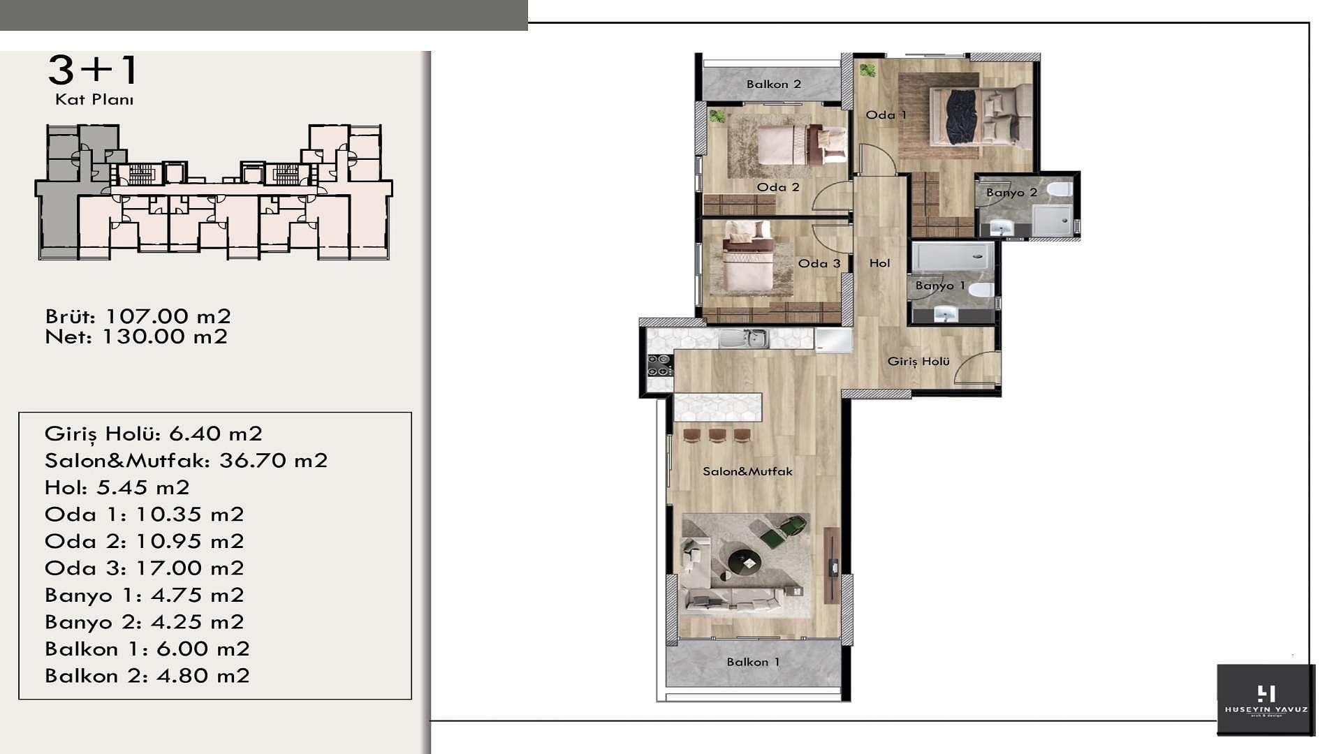 صورة مخطط الطابق 4 