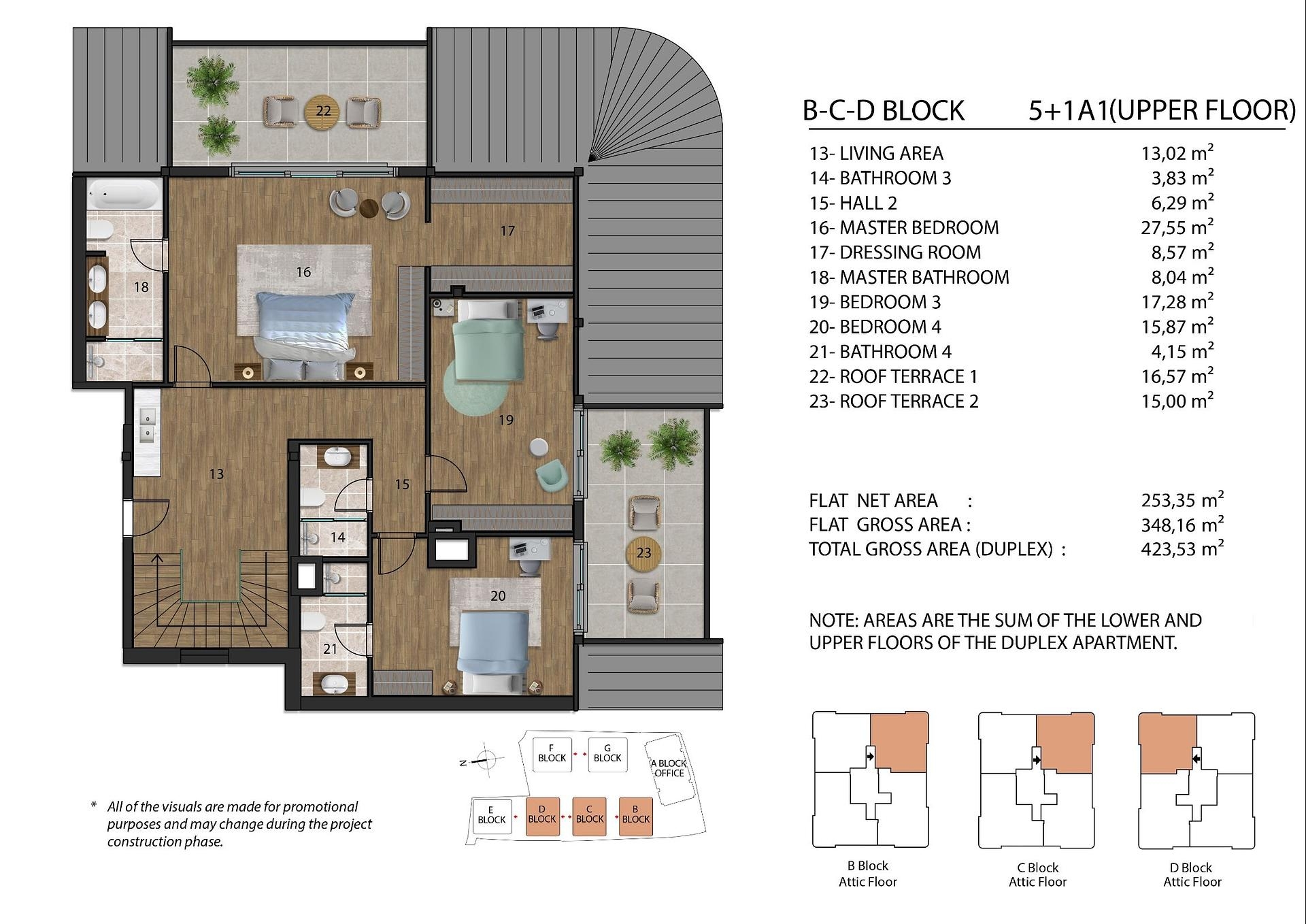 Изображение планировки 6