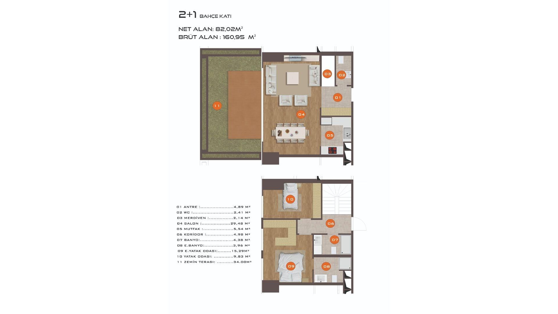 صورة مخطط الطابق 1 