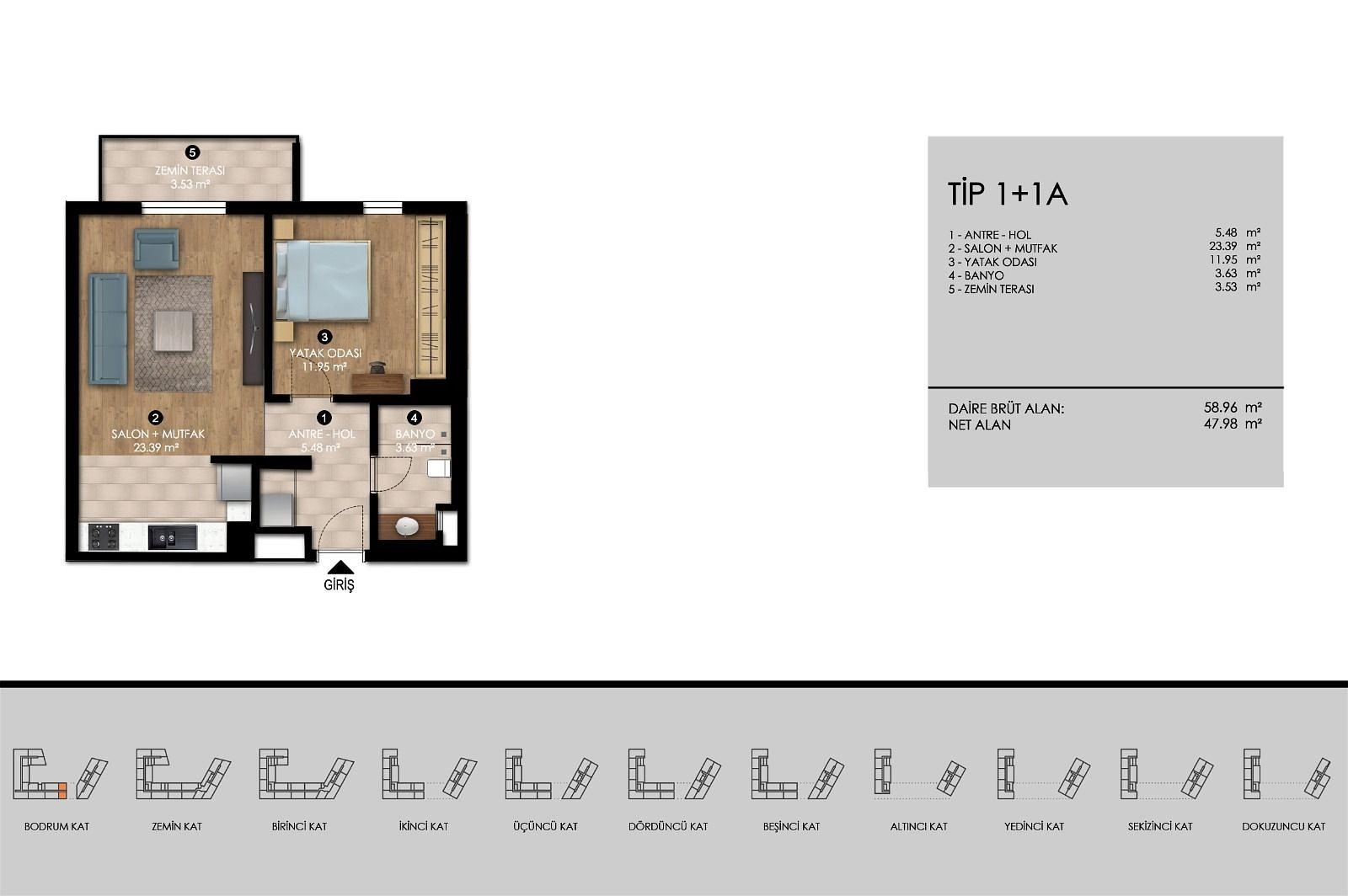 صورة مخطط الطابق 4 
