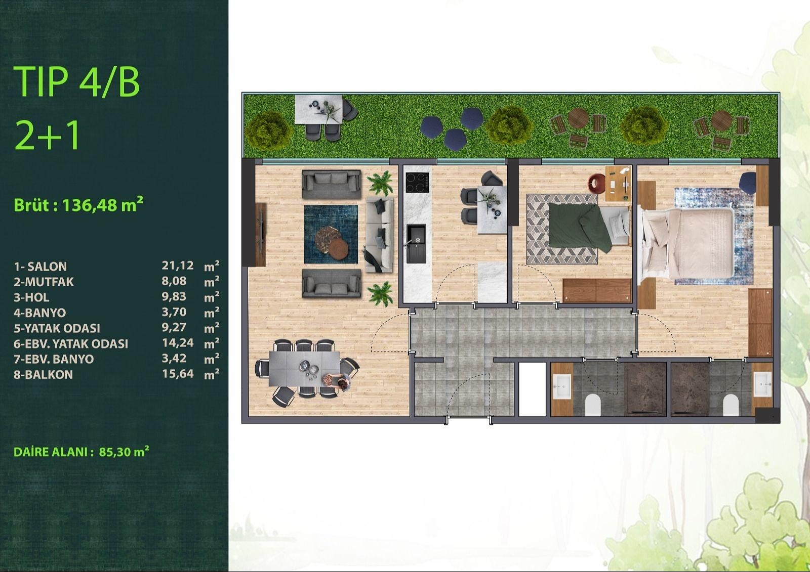 صورة مخطط الطابق 3 