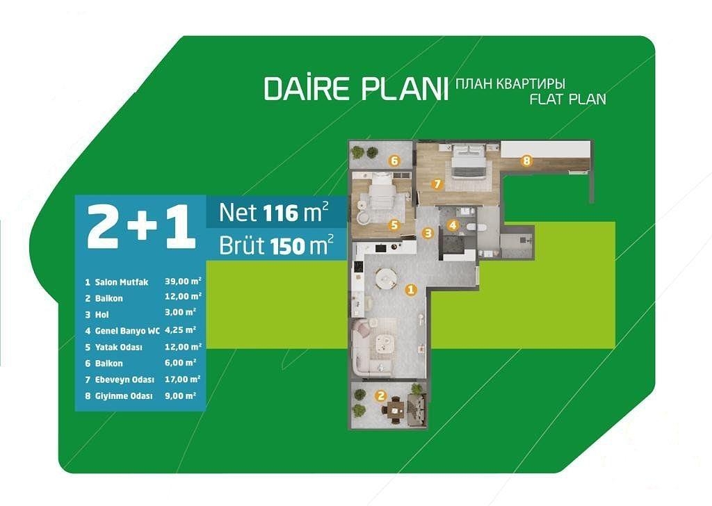 फ्लोर प्लान छवि 9